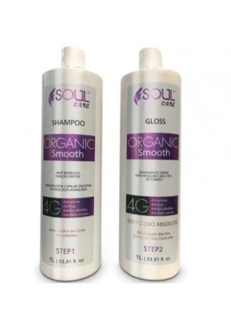 Progressiva Organica 100% Liso Kit 2x1 - Soul Care Beautecombeleza.com